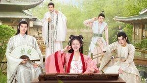 В Имперский колледж поступает ученица (2021)