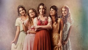 Кисна: Защищая свою любовь... (2005)