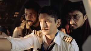 Рейс 814: Захват Кандагара (2024)