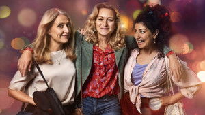 Кликни меня (2020)