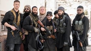 Государство (2017)