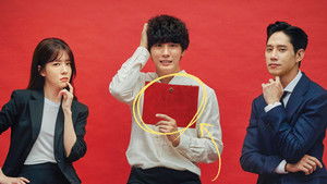 Дневник психопата (2019)