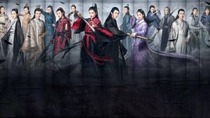 Прости, Аруна (1979)