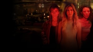 Освобождение (2025)