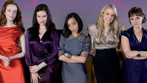 Бесконечная любовь (1981)