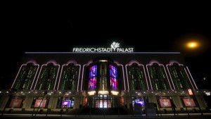 Немецкий Вегас (2022)