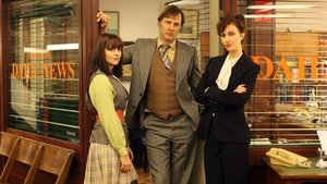 Поле крови (2011)