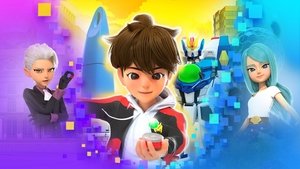 Мекард Бол (2021)