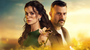 Опасная / Подозрительный (2025)