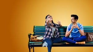 (Не)удачный выбор (2020)