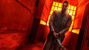 Намордник (2024)