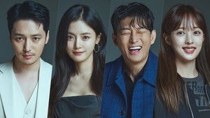 Белоснежка должна умереть (2024)