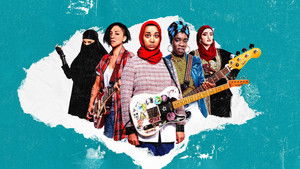 Мы — Lady Parts (2021)