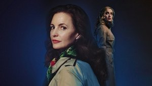 Опасные иллюзии (2021)