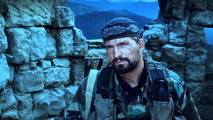 Грозовые ворота (2006)