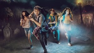 Терра инкогнита (2022)