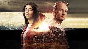 Полуночное солнце (2016)