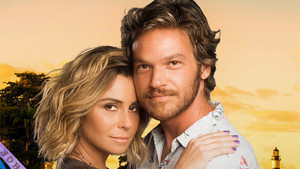 Второе солнце (2018)