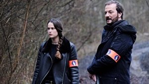 Отдел 42 (2017)