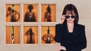 Хоть я и не герой / Необыкновенная семья (2024)