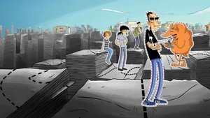 Линия отрыва (2021)