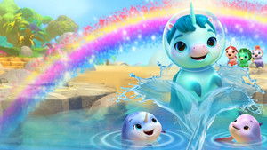 Не совсем обычный нарвал (2023)