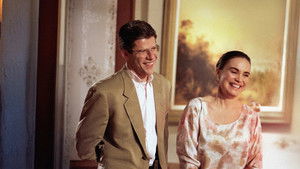 История любви (1995)