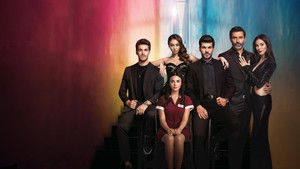 Моя левая сторона (2020)