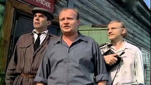 Приключения солдата Ивана Чонкина (2007)