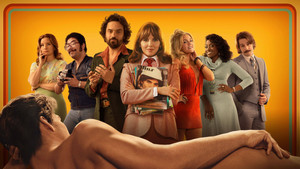 Кокетка (2022)