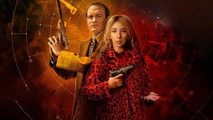 Убийца поневоле (2024)