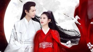 Любовь побеждает всегда (2020)