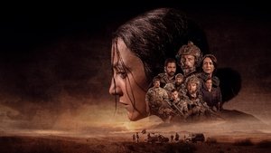 Чёрные сердца (2023)