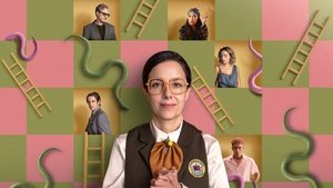 Змеи и лестницы (2025)