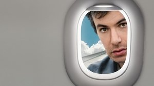 Репетиция (2022)