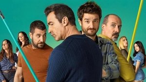 Альфа-самцы (2022)