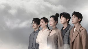 В безбожной стране не идет дождь (2021)