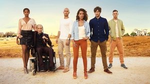 Катастрофа (2017)