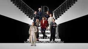 Модный дом (2024)