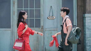 Приморская деревня Ча-ча-ча (2021)