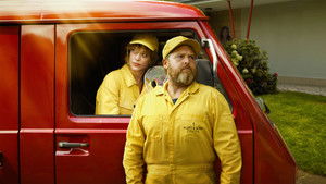 Куда пропала Ванда (2024)