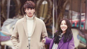 Клиника доктора Мо (2015)