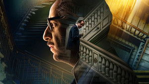 Паранормальные явления (2020)