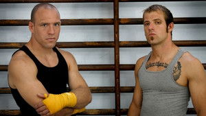 Тайны боевых искусств (2007)