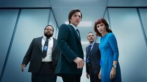 Разделение (2022)