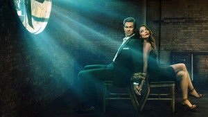 Правдивая ложь (2023)