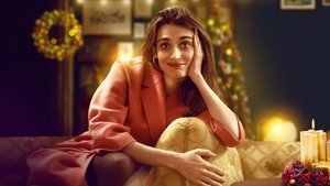 Ненавижу Рождество (2022)