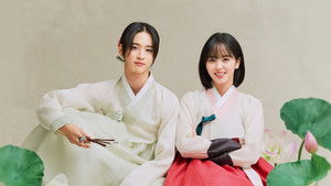 Сказка о Нок Ду / Романтическая история Нок-ту (2019)