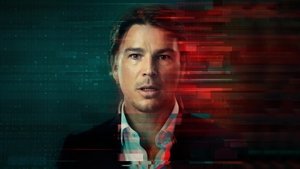 Индекс страха (2022)