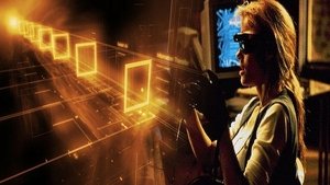 Виртуальная реальность (1995)